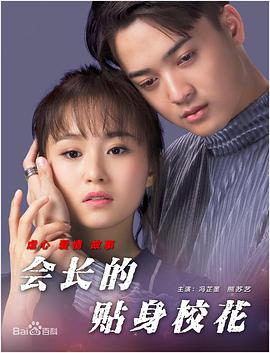 欧美日韩综合一区
