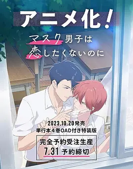 欧美日韩综合一区
