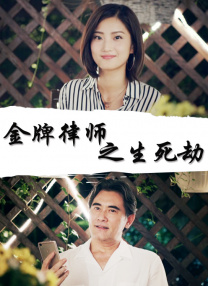 欧美日韩综合一区